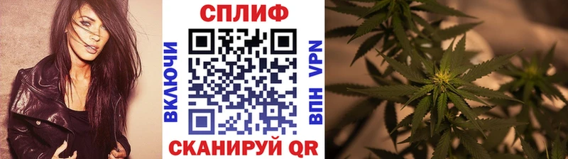 Наркошоп купить Cocaine  Марихуана  Экстази  МЕТАМФЕТАМИН  ГАШ  Меф  Заринск
