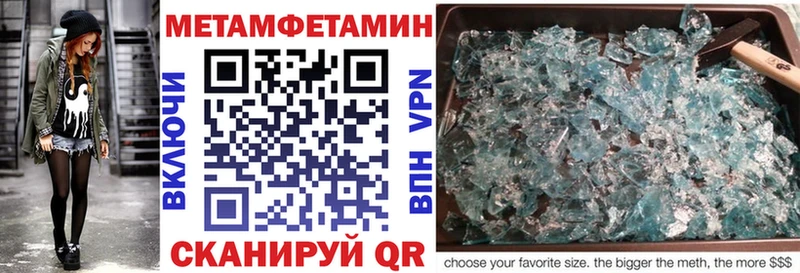 Купить закладки  Заринск  Amphetamine VHQ 