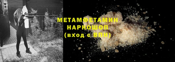 PSILOCYBIN Заволжье