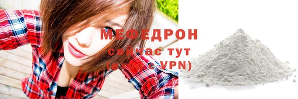СК Заводоуковск