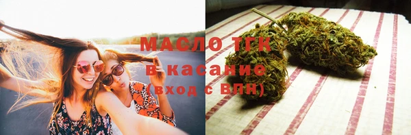 PSILOCYBIN Заволжье