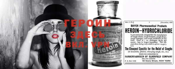 PSILOCYBIN Заволжье