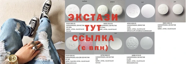 PSILOCYBIN Заволжье