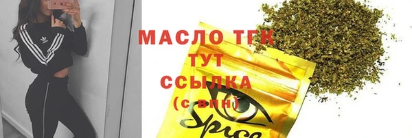 СК Заводоуковск