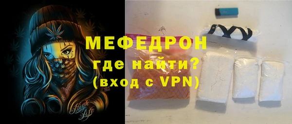 СК Заводоуковск