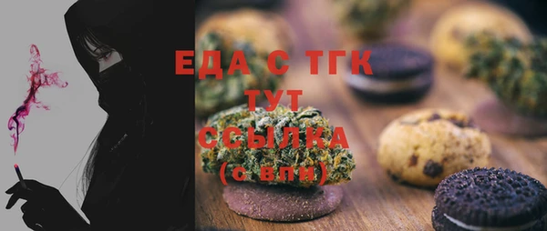 PSILOCYBIN Заволжье