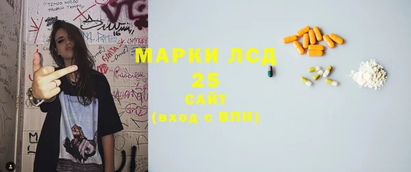 СК Заводоуковск