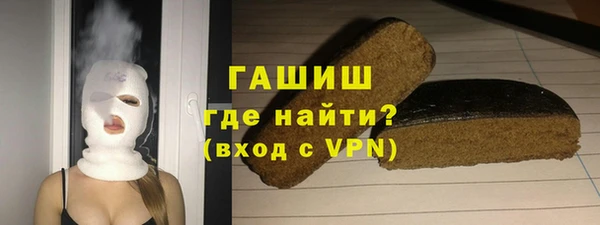 СК Заводоуковск