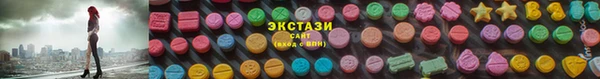 СК Заводоуковск