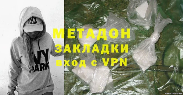 СК Заводоуковск