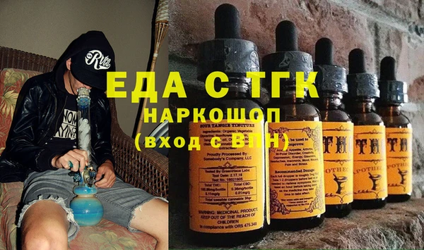 PSILOCYBIN Заволжье