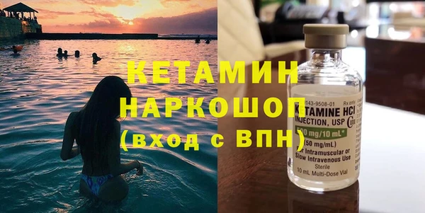 PSILOCYBIN Заволжье