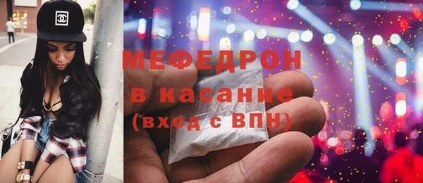 PSILOCYBIN Заволжье