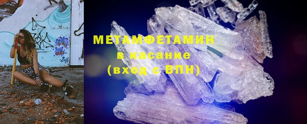 PSILOCYBIN Заволжье