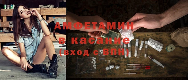 СК Заводоуковск