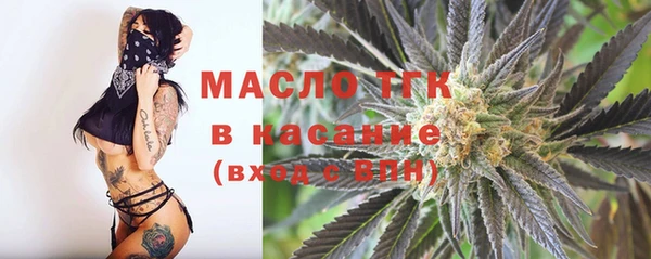 PSILOCYBIN Заволжье