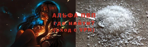 СК Заводоуковск