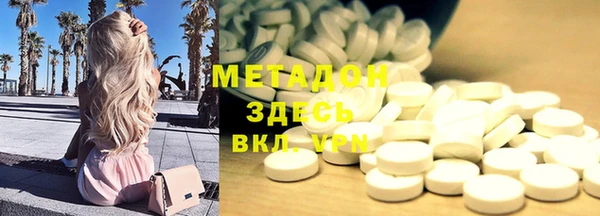 СК Заводоуковск