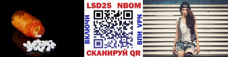 ЛСД экстази ecstasy  Купить закладки  Заринск 